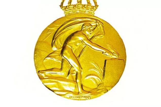 Photo of gold medal.